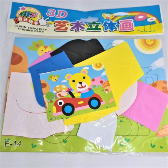 10x EVA Foam Art and Craft Activity Kit - Image 4