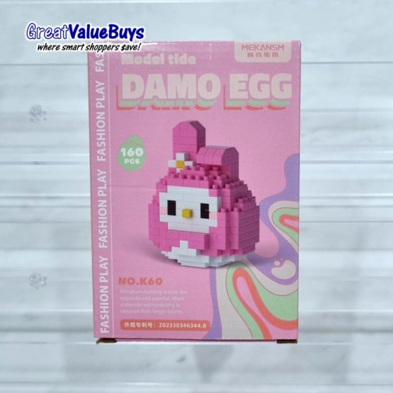 Nano building blocks - Image 6