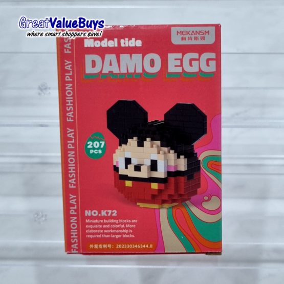 Nano building blocks - Image 10