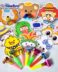 party blower goodie bag gift noisemaker