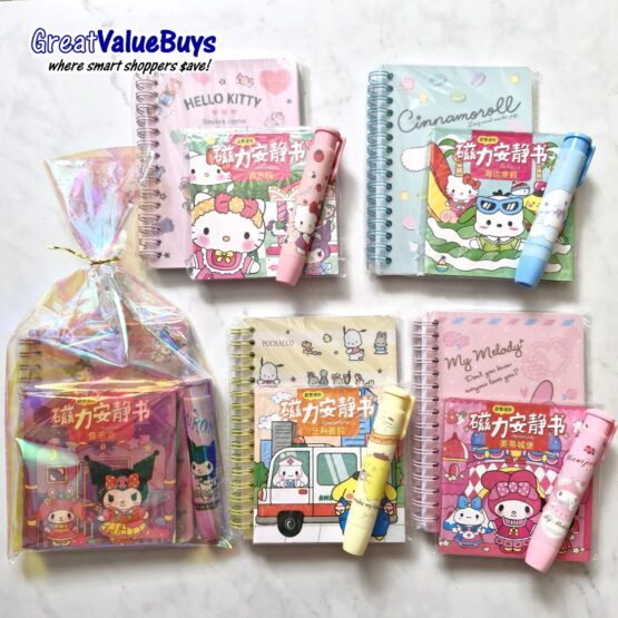 Sanrio Goodies Set