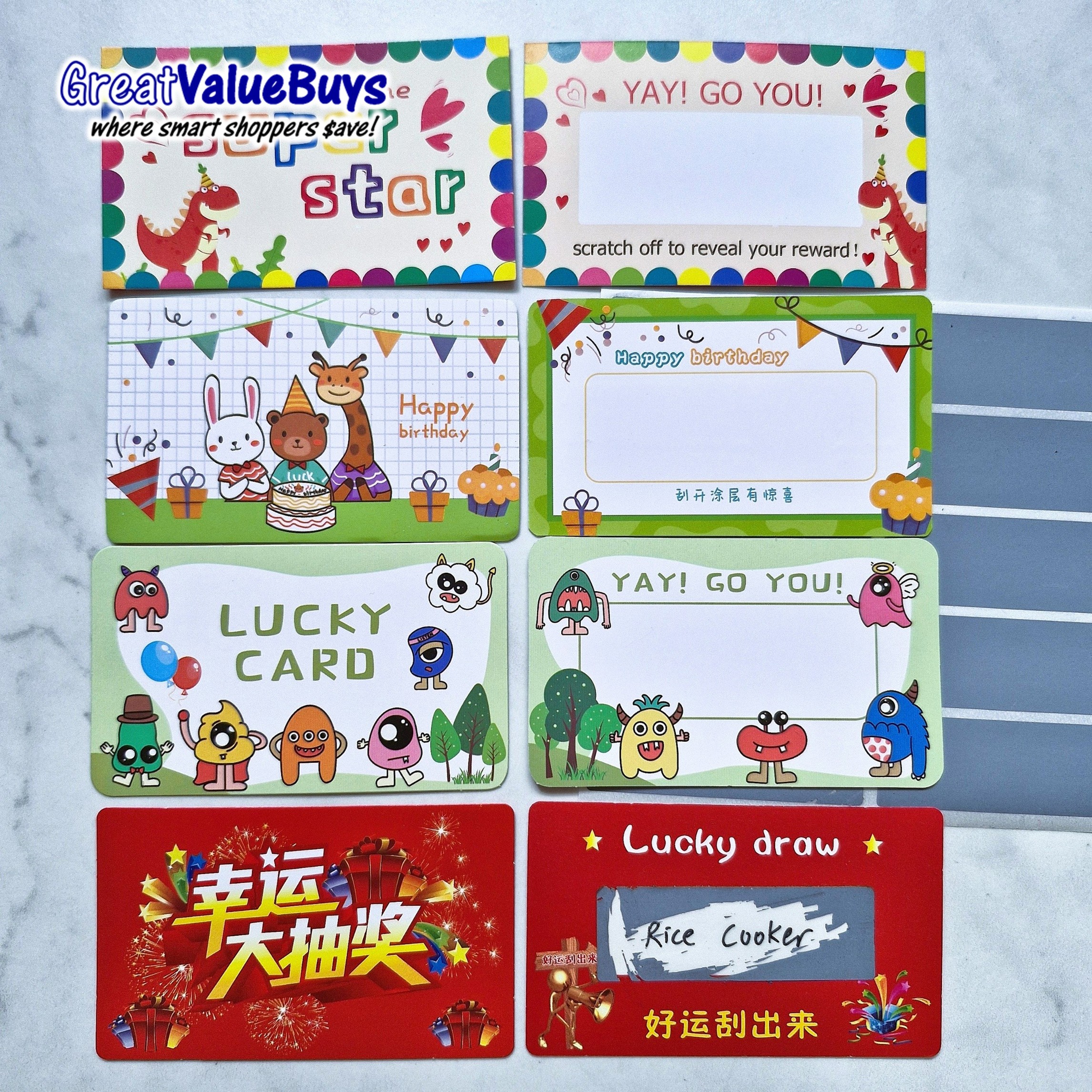 KID243 Scratch Card main logo